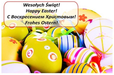 Frohe Ostern 2012